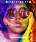 Natchathiram Nagargiradhu Poster